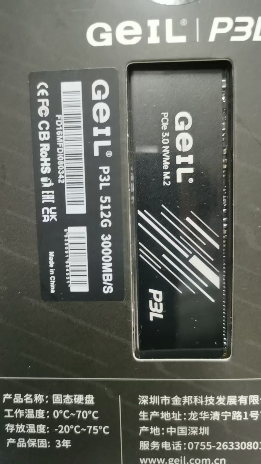 17243188292102.jpg