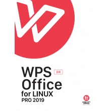 WPS 专业版办公软件 V11